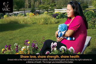 share love, share strength, share health